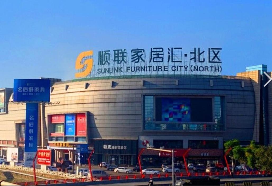 Yunli Boutique Hotel Shunde Exterior photo